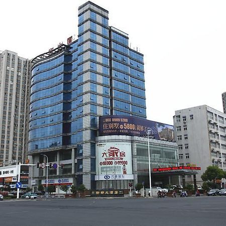 Xindu Hotel Changzhou (Jiangsu) Exterior foto