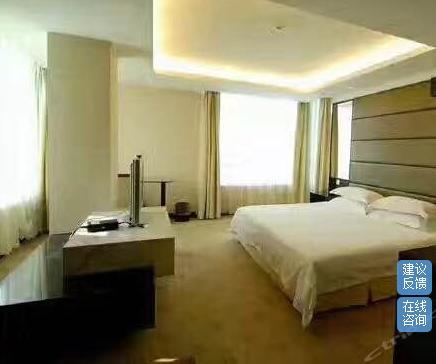 Xindu Hotel Changzhou (Jiangsu) Exterior foto