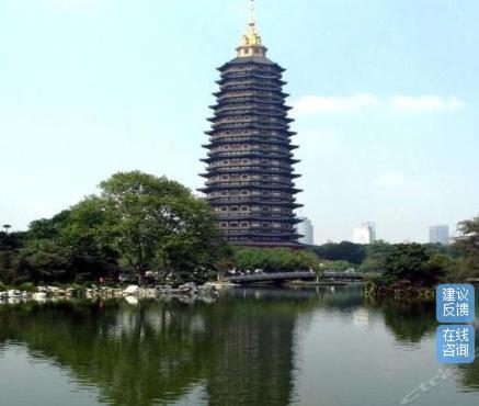 Xindu Hotel Changzhou (Jiangsu) Exterior foto