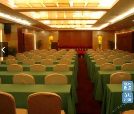 Xindu Hotel Changzhou (Jiangsu) Exterior foto