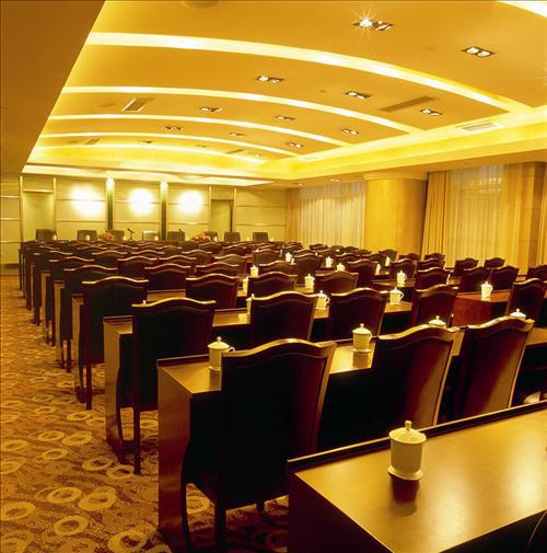 Xindu Hotel Changzhou (Jiangsu) Facilidades foto